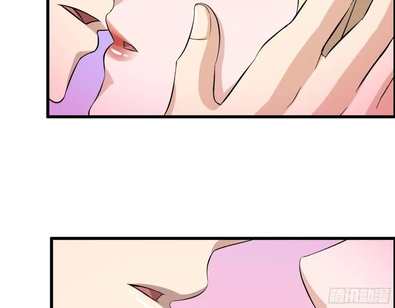 499- 兑现承诺 第23页