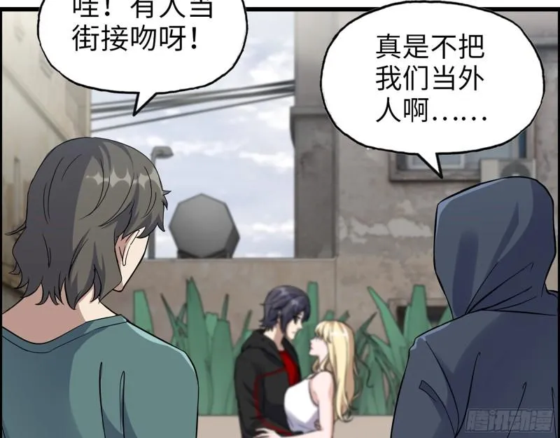 499- 兑现承诺 第25页
