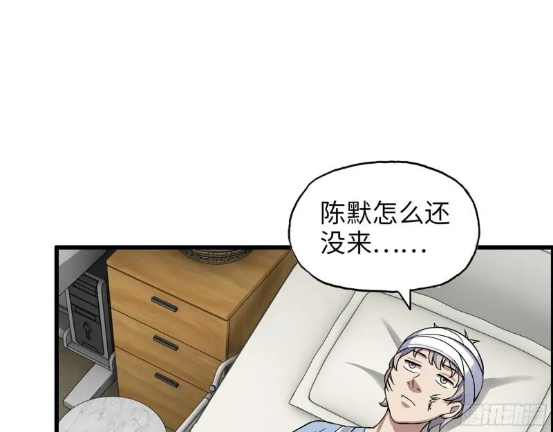 499- 兑现承诺 第40页