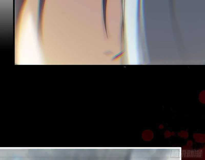 501- 丑八怪 第7页