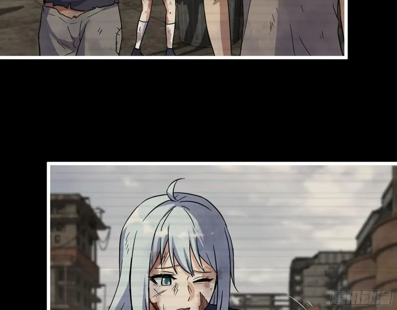 501- 丑八怪 第23页