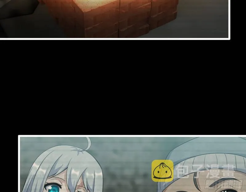 502- 教训 第10页