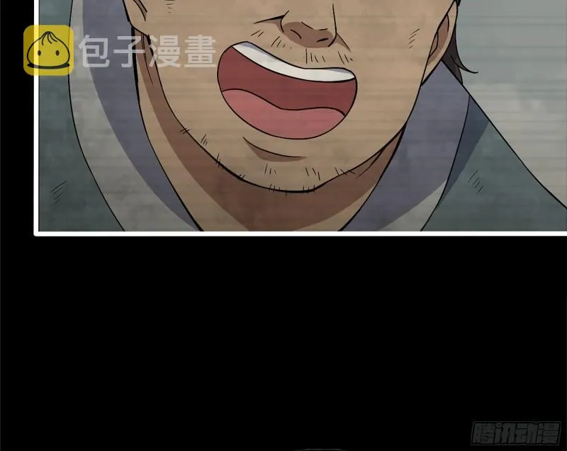 502- 教训 第16页