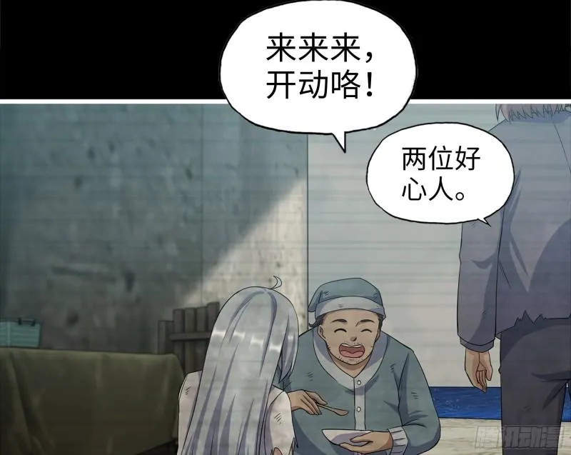 502- 教训 第17页