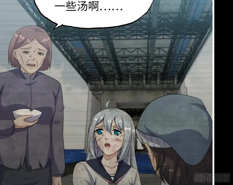 502- 教训 第19页