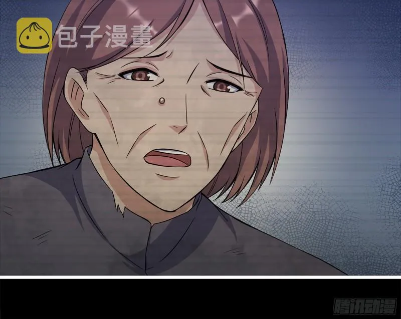 502- 教训 第21页