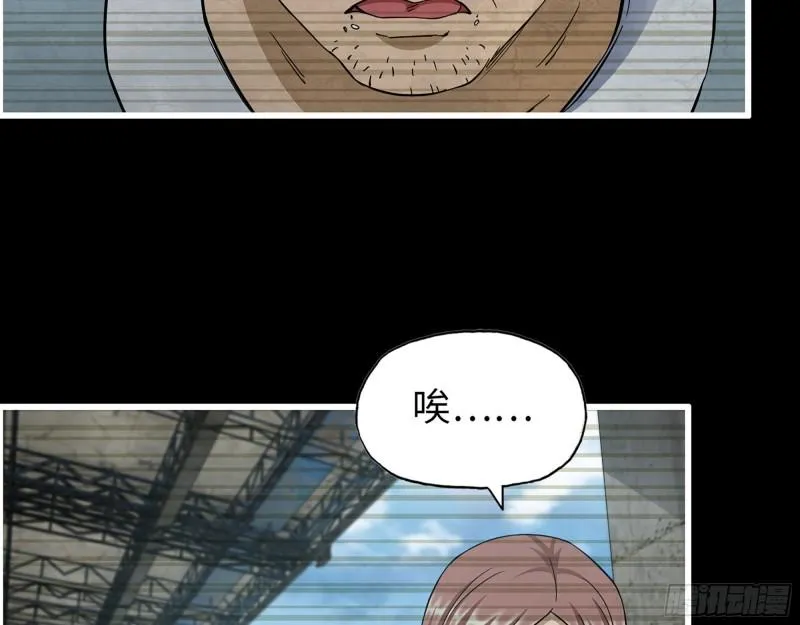 502- 教训 第26页