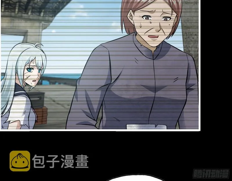 502- 教训 第27页