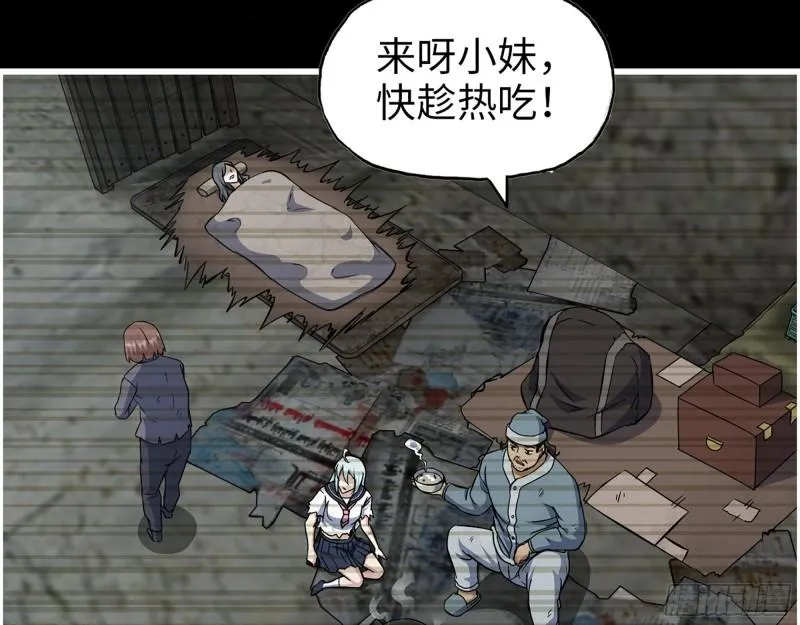 502- 教训 第28页