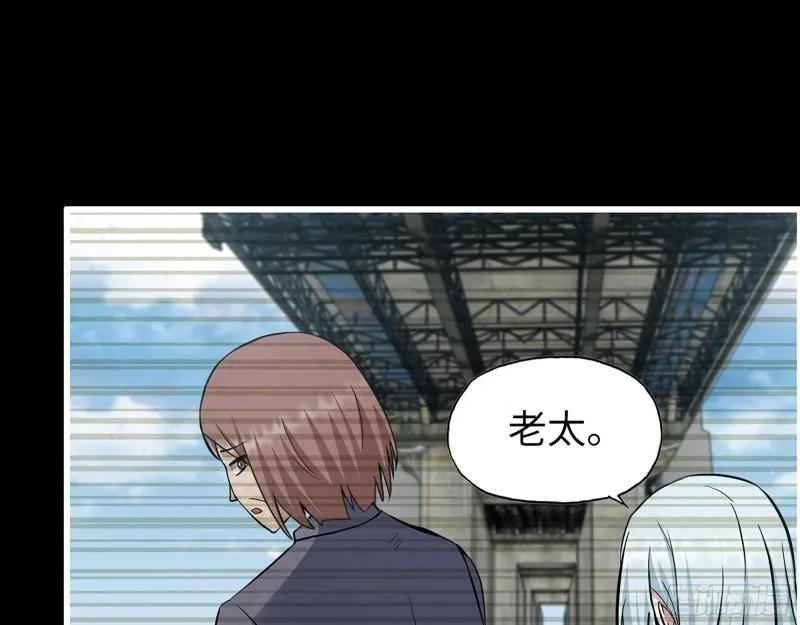 502- 教训 第32页