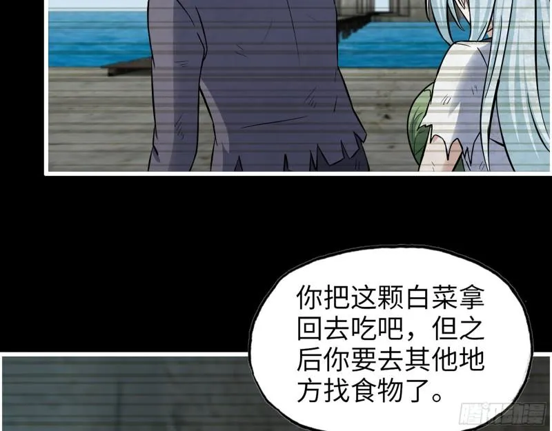 502- 教训 第33页