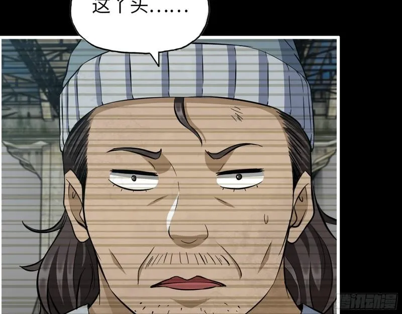 502- 教训 第37页