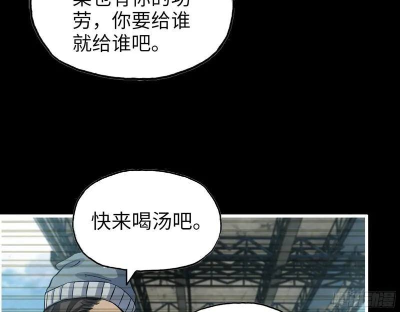 502- 教训 第40页