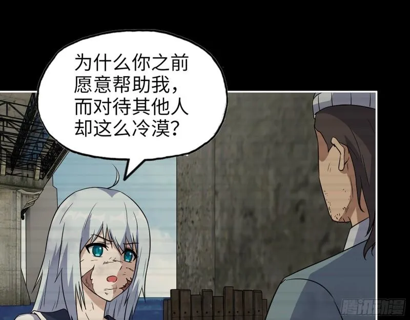 502- 教训 第42页