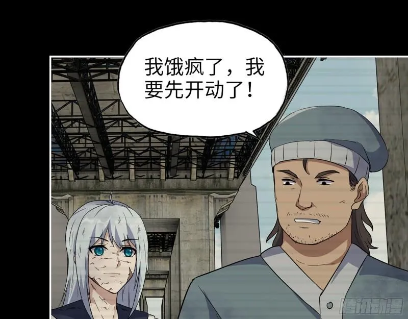 502- 教训 第45页