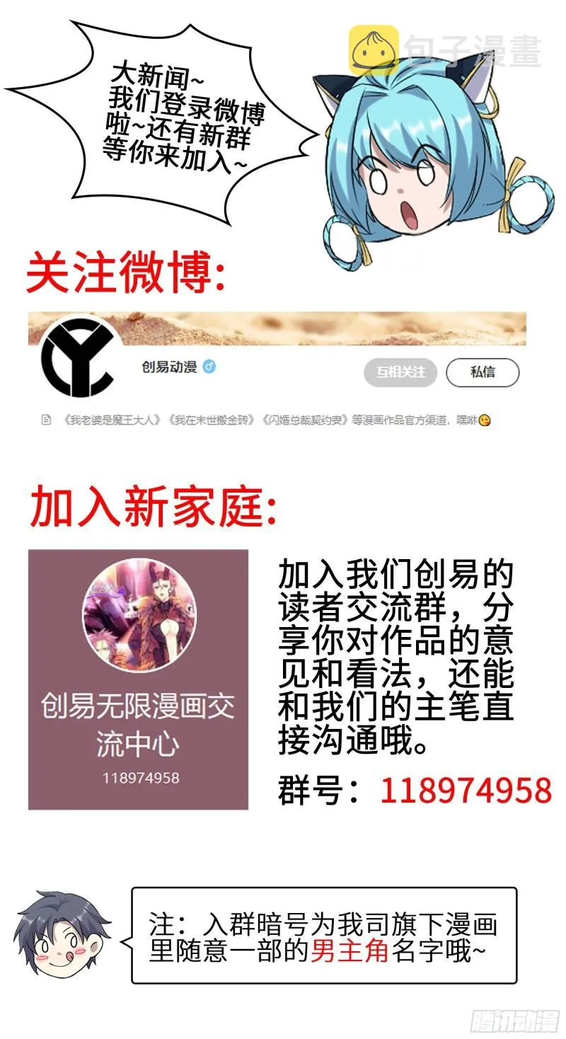 502- 教训 第63页