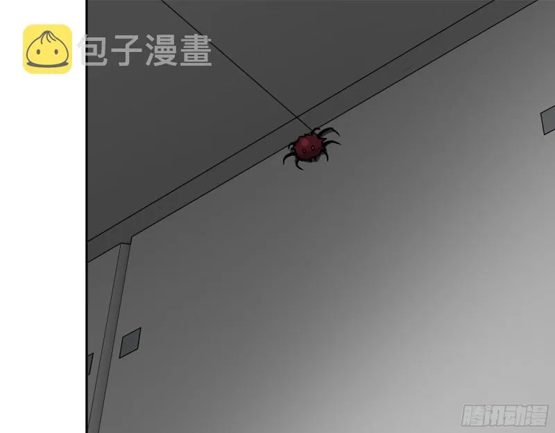 504- 真是讽刺！ 第38页