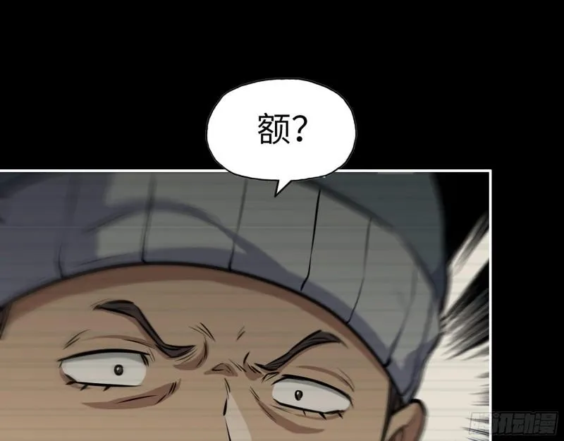 503- 全家福 第2页