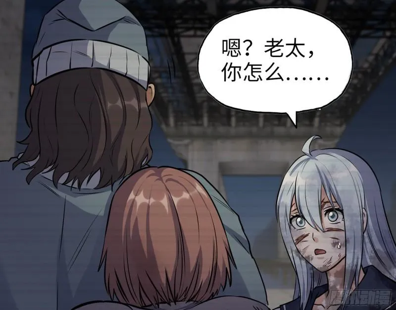 503- 全家福 第4页