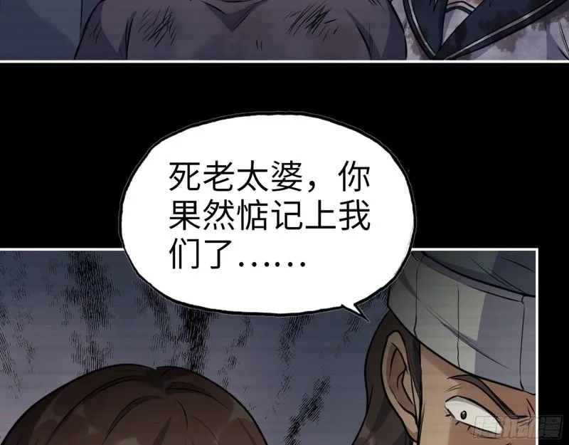 503- 全家福 第5页