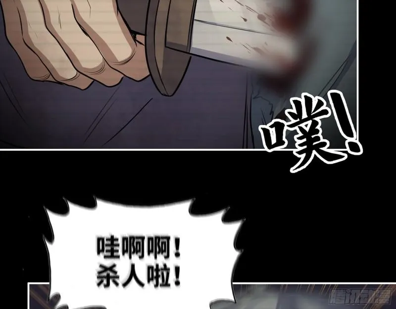 503- 全家福 第8页