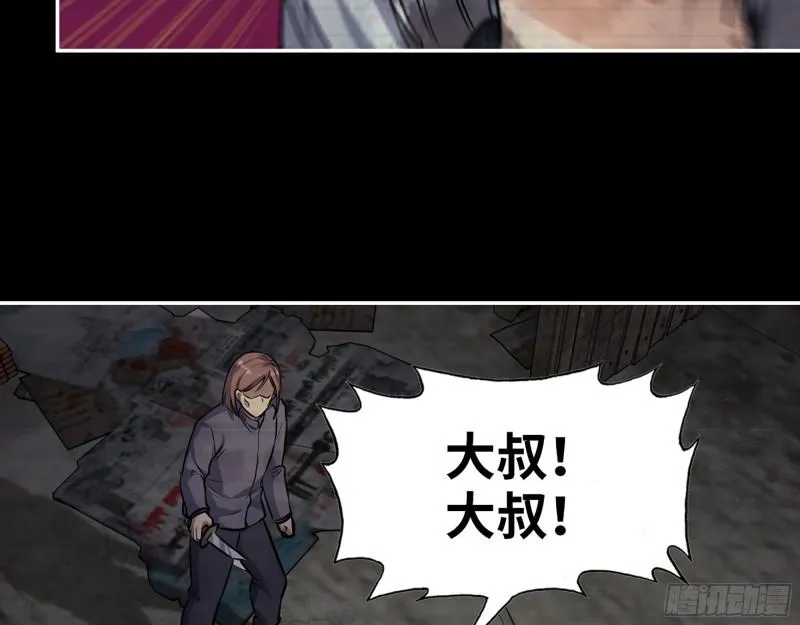 503- 全家福 第10页