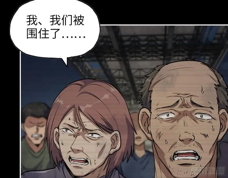 503- 全家福 第17页