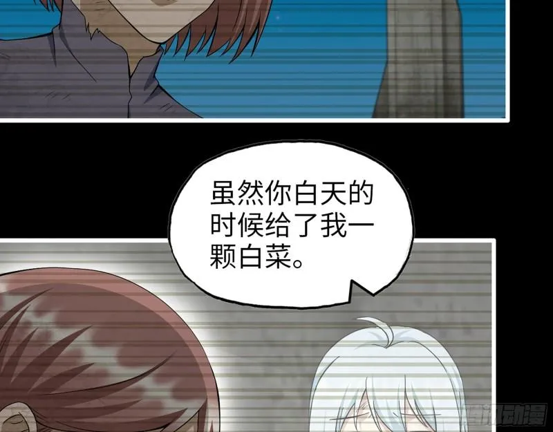 503- 全家福 第23页
