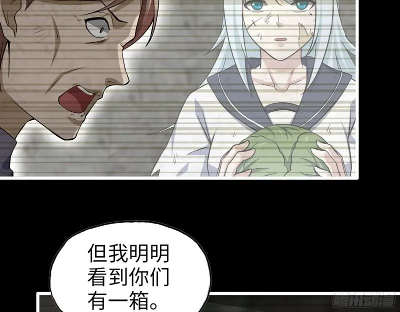 503- 全家福 第24页