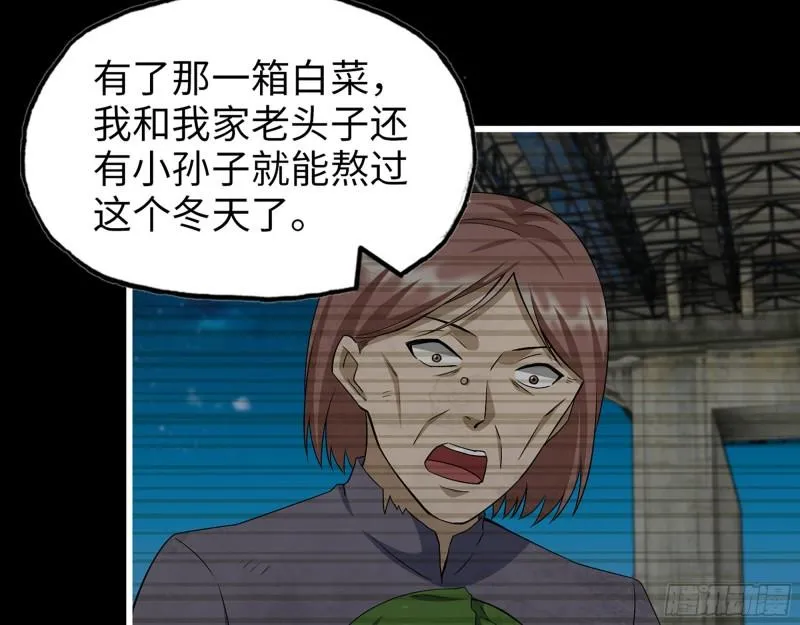 503- 全家福 第26页