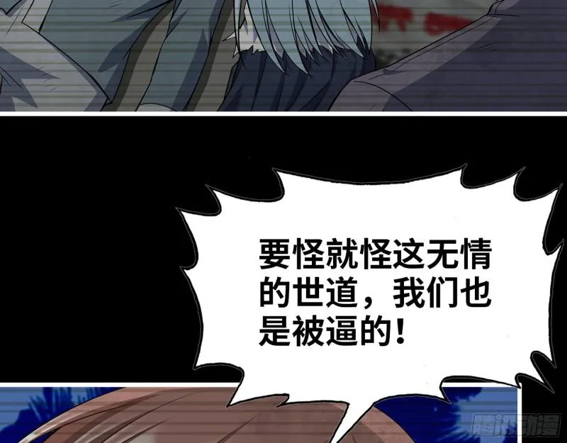 503- 全家福 第30页