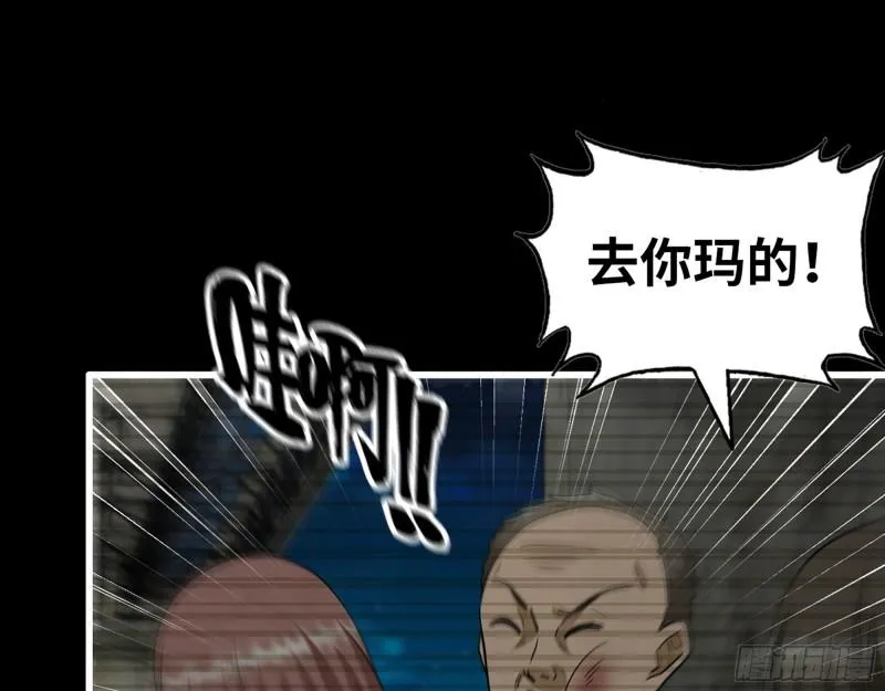 503- 全家福 第32页