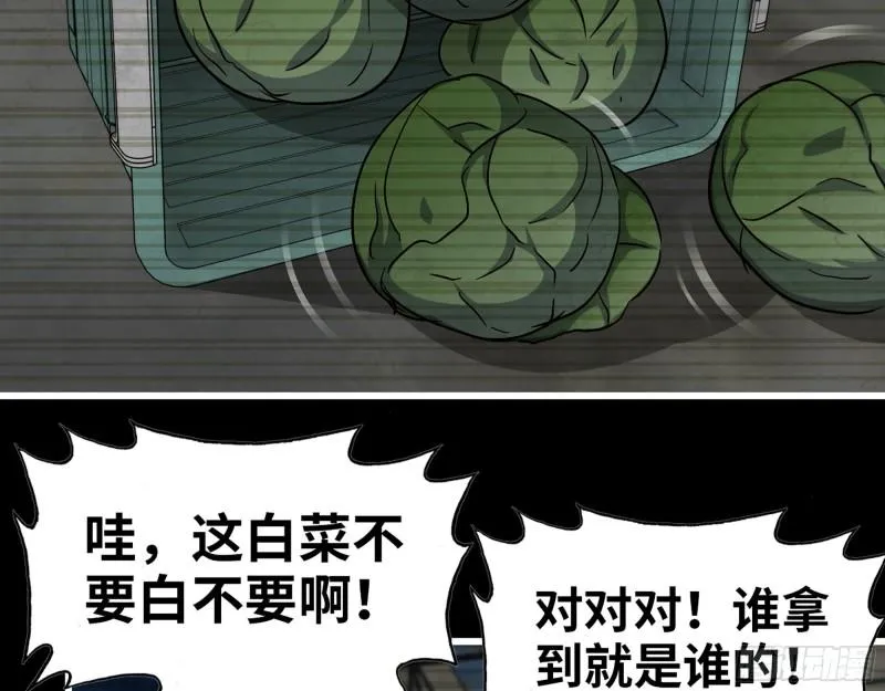 503- 全家福 第35页
