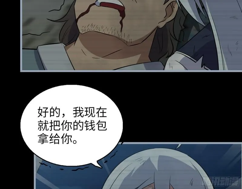 503- 全家福 第43页
