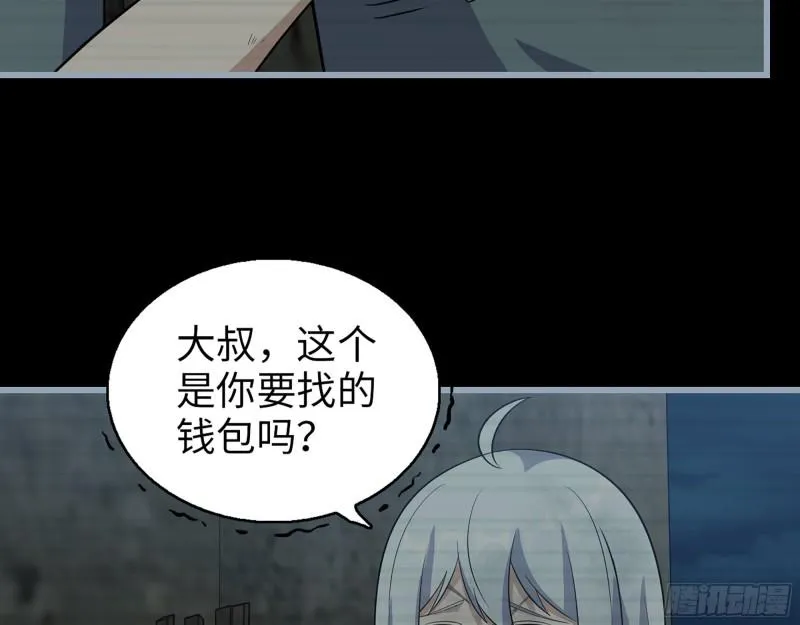 503- 全家福 第46页