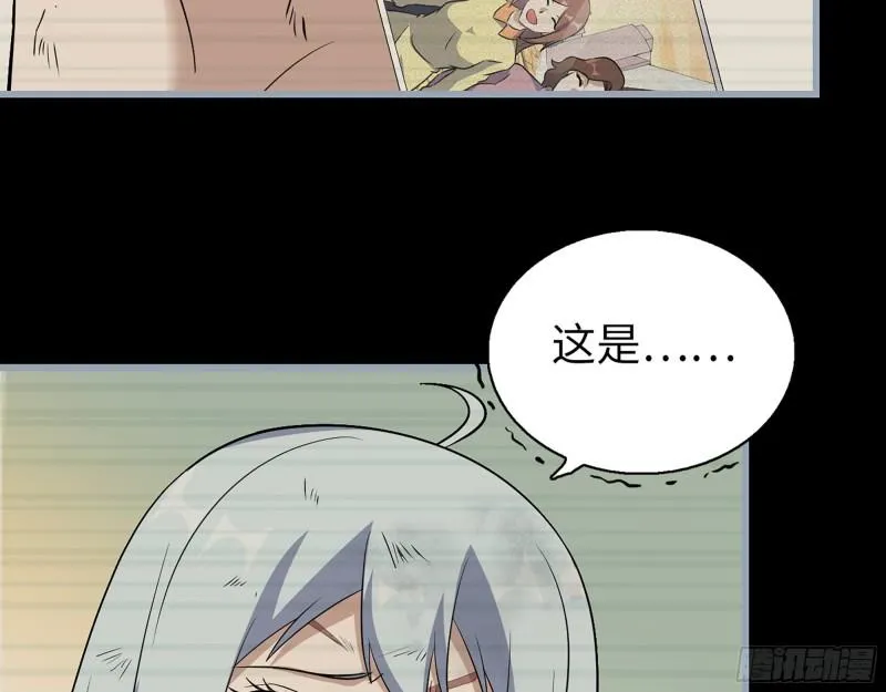 503- 全家福 第49页
