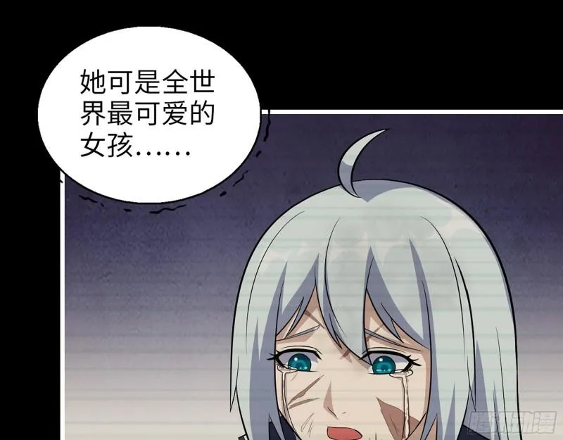 503- 全家福 第59页