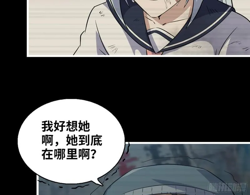 503- 全家福 第60页