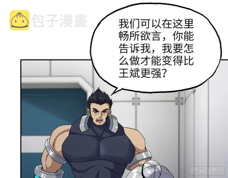 505- 达成合作 第2页