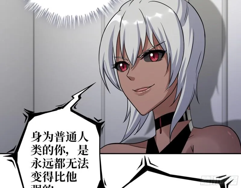 505- 达成合作 第4页