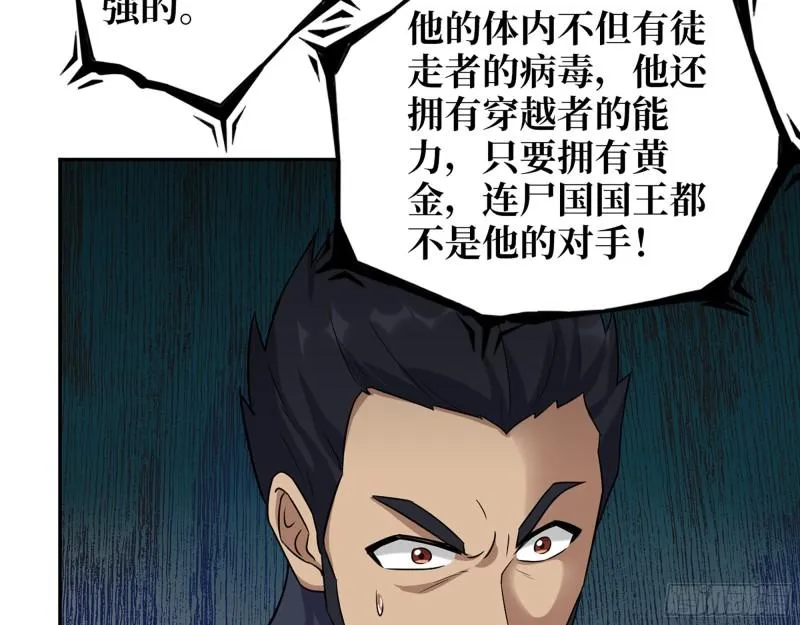 505- 达成合作 第5页