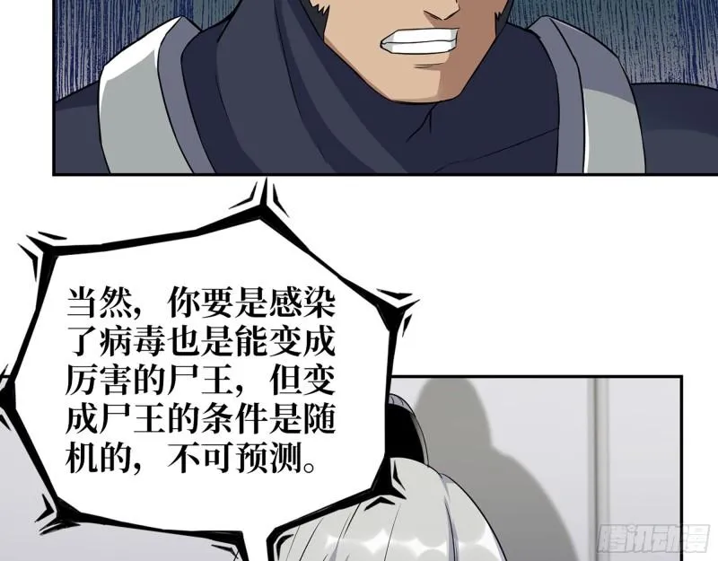505- 达成合作 第6页