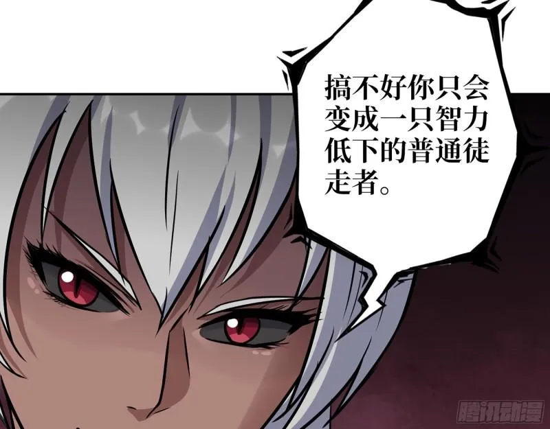 505- 达成合作 第8页