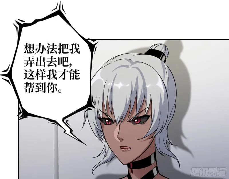 505- 达成合作 第12页