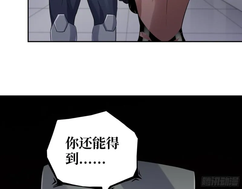 505- 达成合作 第17页