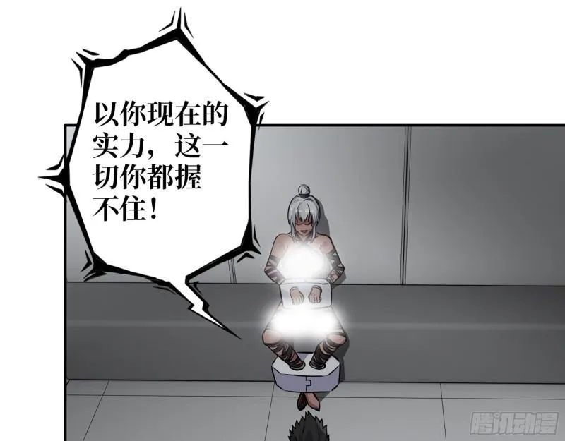 505- 达成合作 第32页