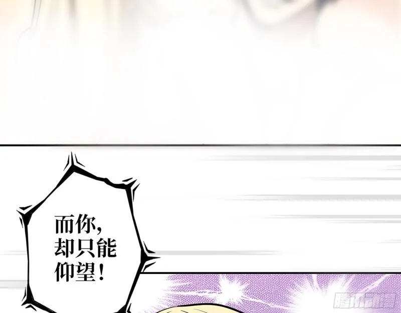 505- 达成合作 第36页
