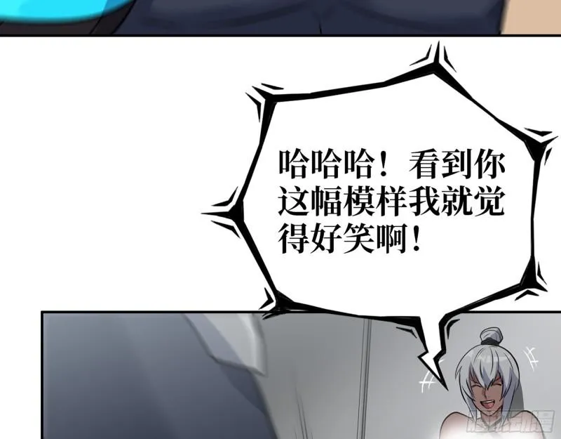 505- 达成合作 第40页