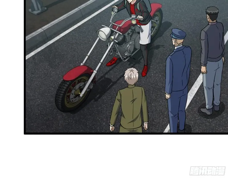 506- 告别上京 第28页
