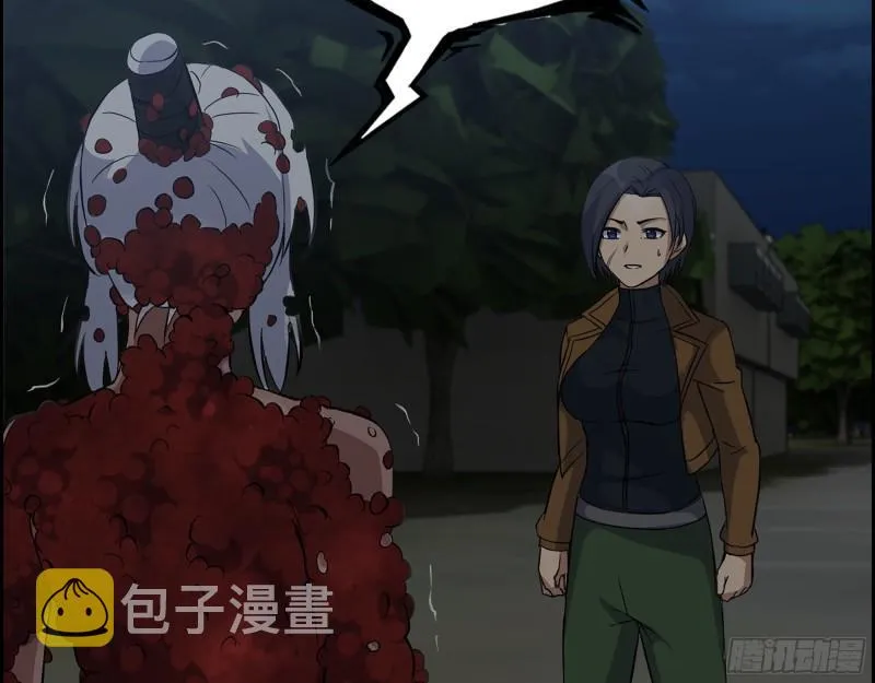 513- 实验体 第49页
